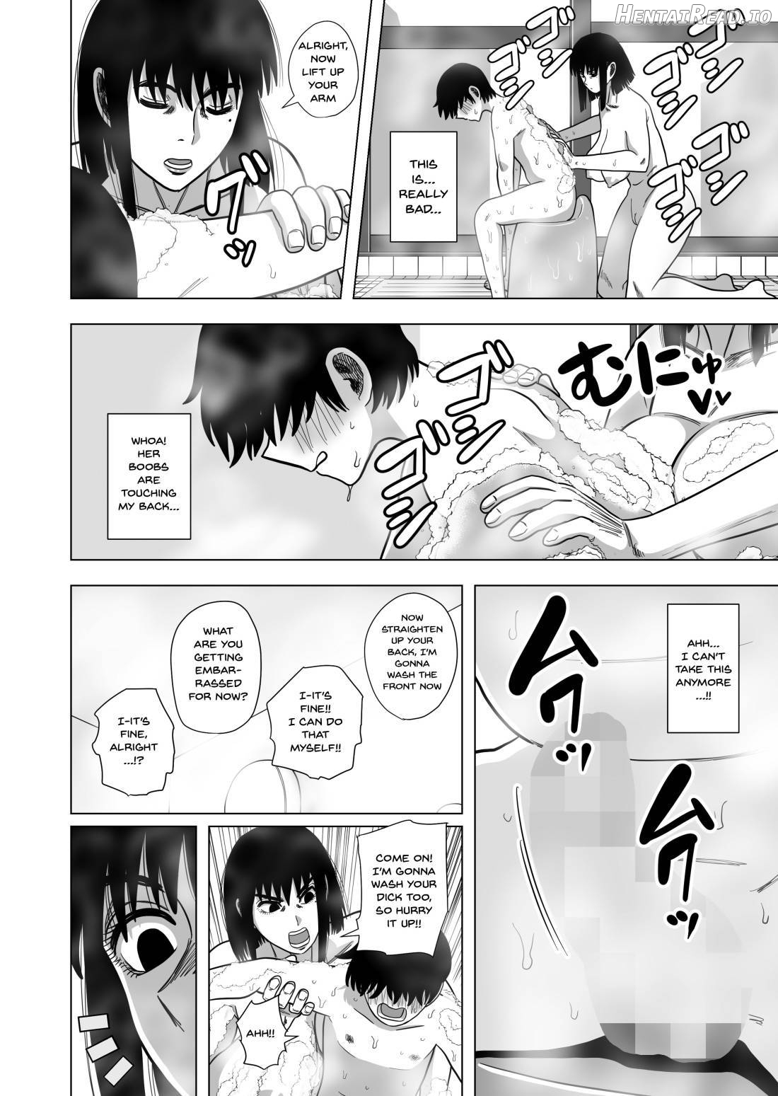 Tomodachi no Okaa-san to… Chapter 2 - page 5