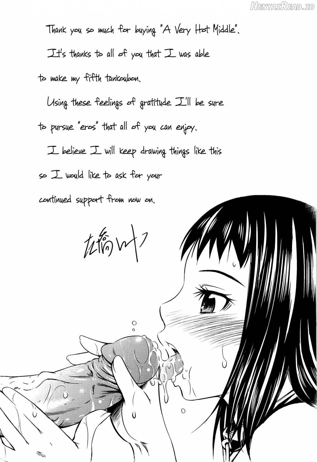 Tottemo Hot na Chuushinbu ❤ Chapter 1 - page 223