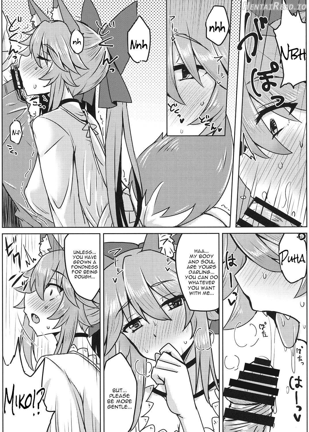 Tamamo to Love Love My Room 2! Chapter 2 - page 6