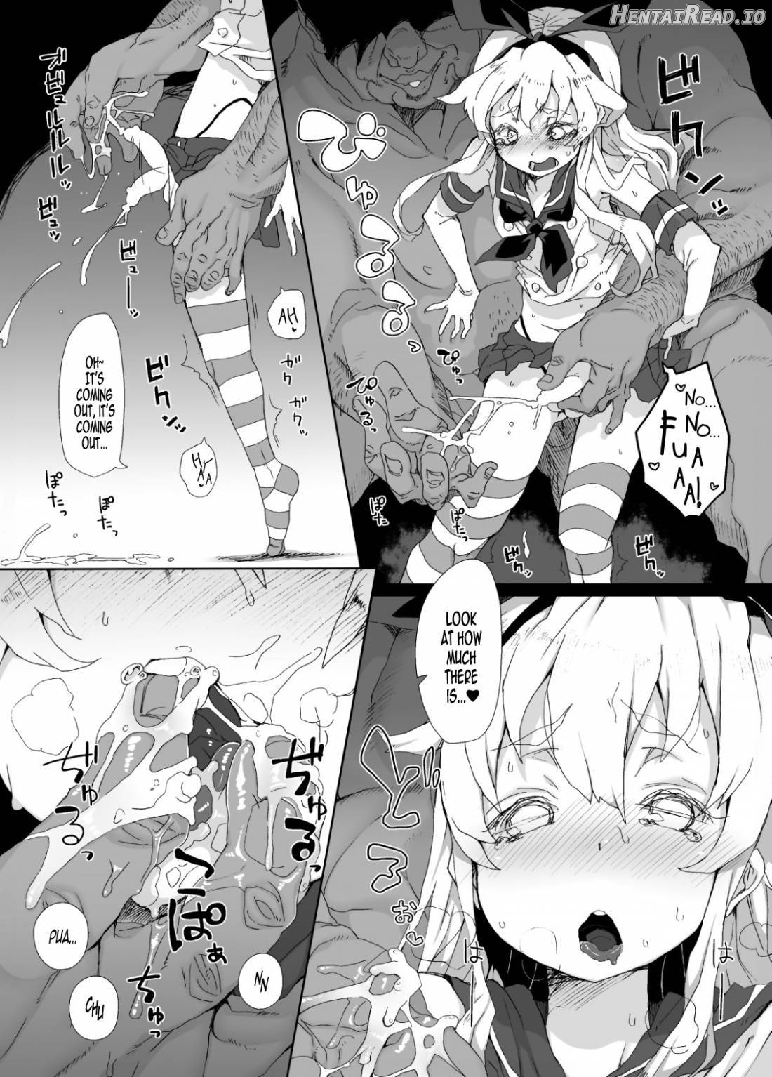 Shimakaze-kun ga Dekiru Made Chapter 1 - page 7