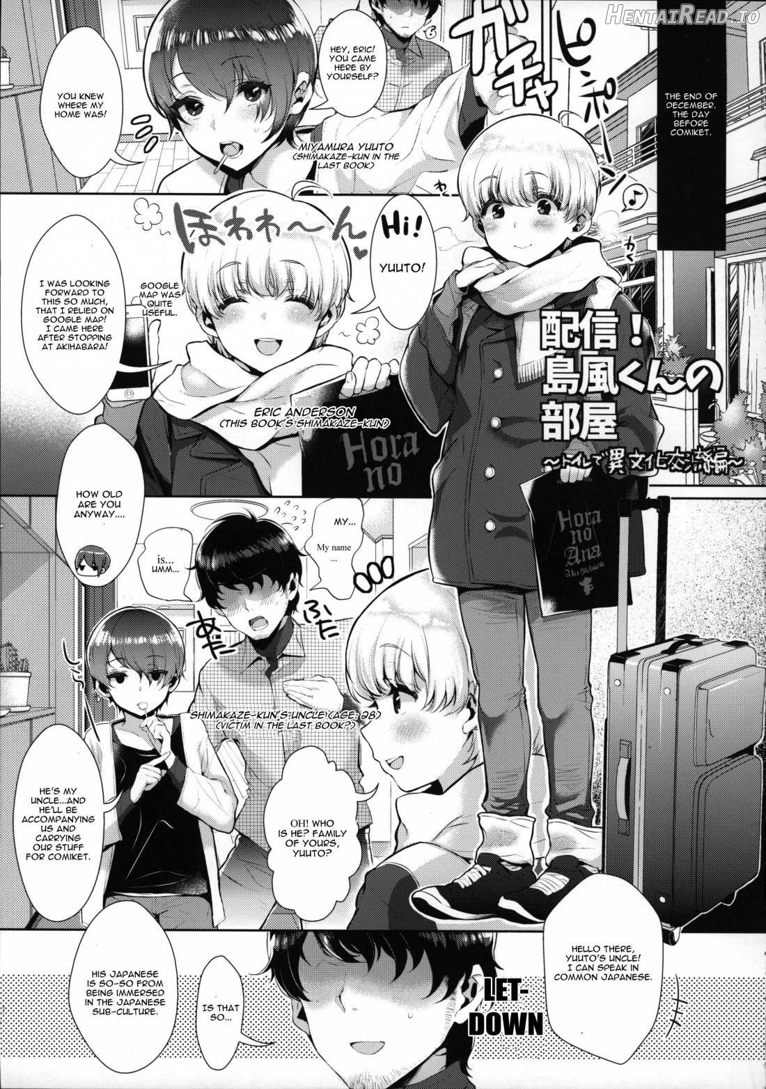 Haishin! Shimakaze-kun no Heya Soushuuhen Chapter 1 - page 30