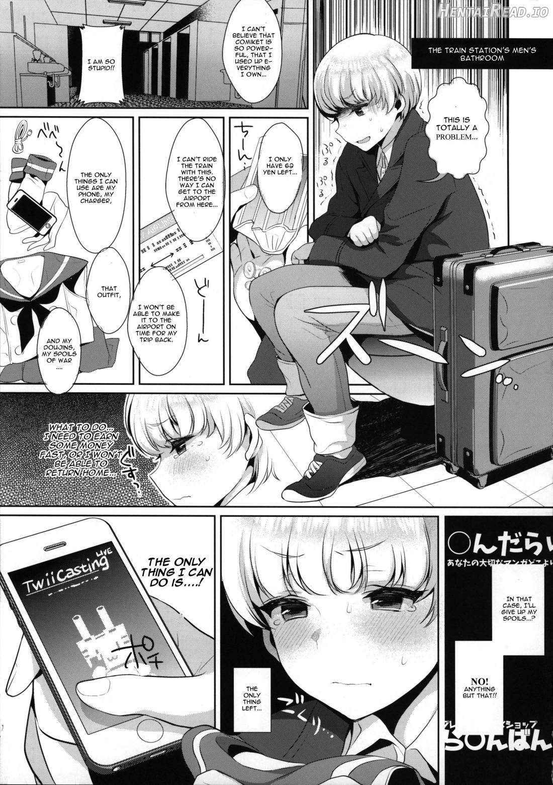 Haishin! Shimakaze-kun no Heya Soushuuhen Chapter 1 - page 40