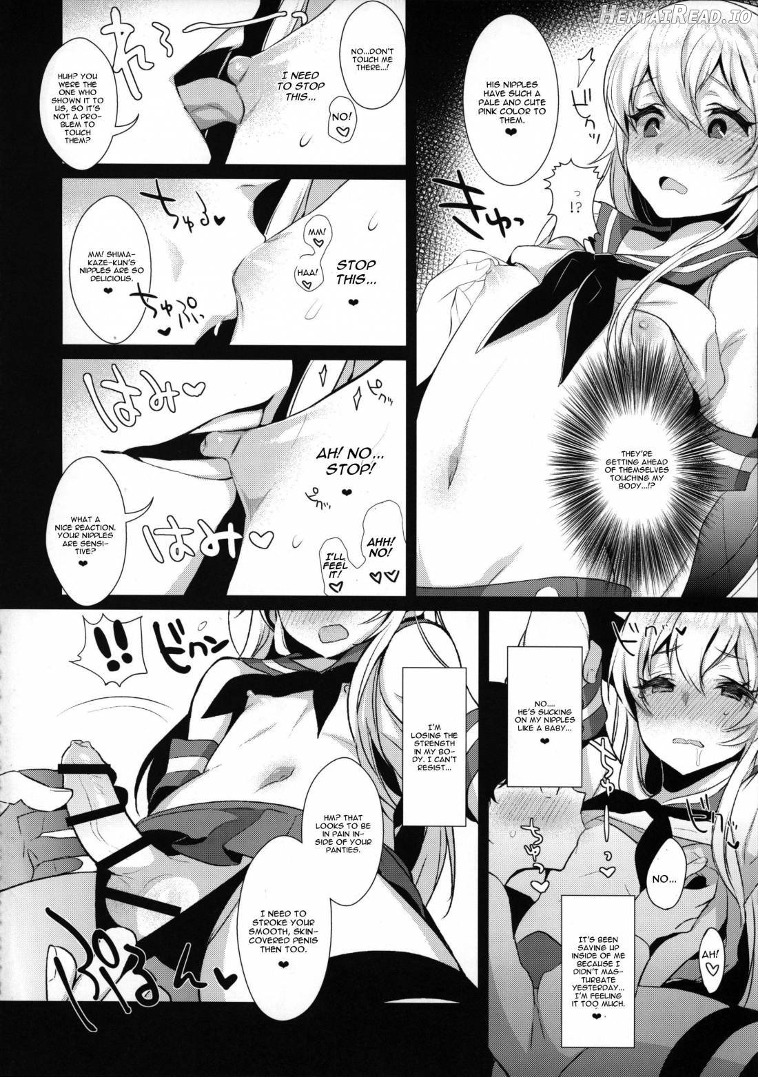 Haishin! Shimakaze-kun no Heya Soushuuhen Chapter 1 - page 43