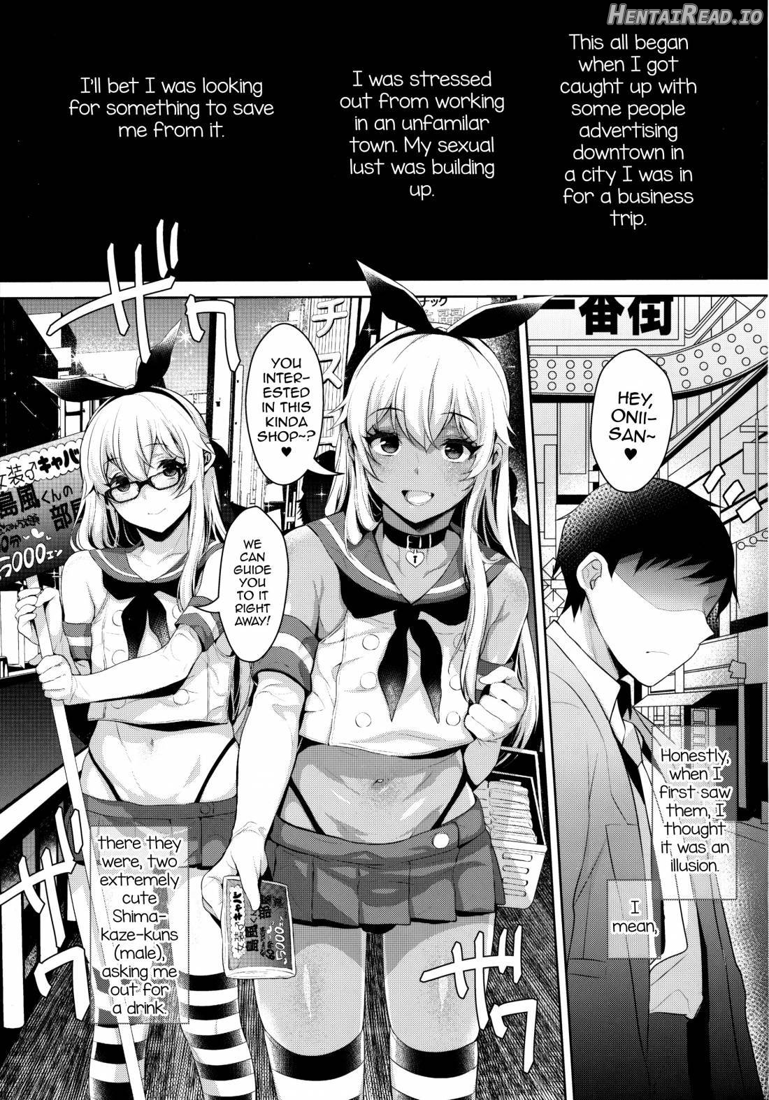 Haishin! Shimakaze-kun no Heya Soushuuhen Chapter 1 - page 52