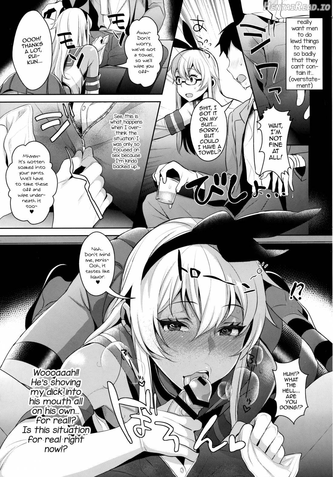 Haishin! Shimakaze-kun no Heya Soushuuhen Chapter 1 - page 56