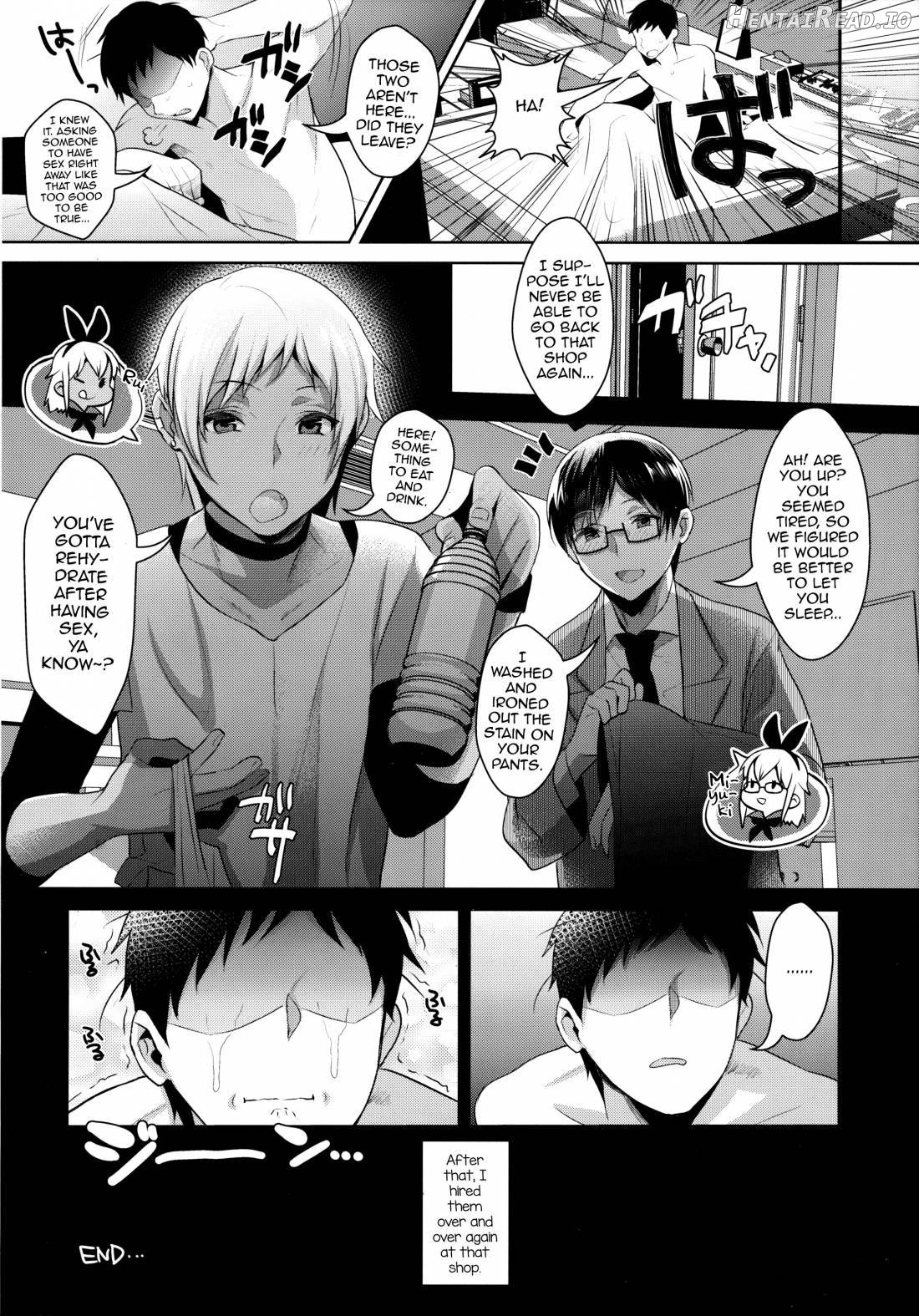 Haishin! Shimakaze-kun no Heya Soushuuhen Chapter 1 - page 71