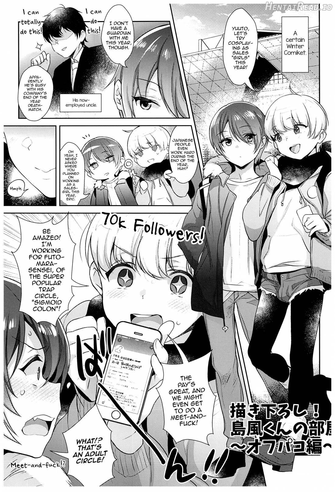 Haishin! Shimakaze-kun no Heya Soushuuhen Chapter 1 - page 80