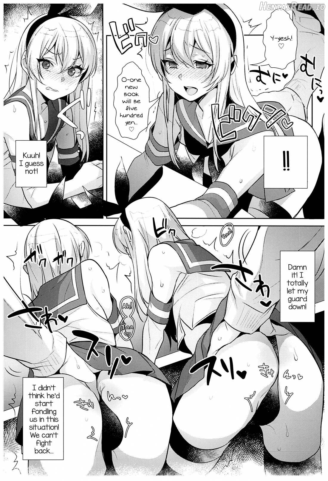 Haishin! Shimakaze-kun no Heya Soushuuhen Chapter 1 - page 84