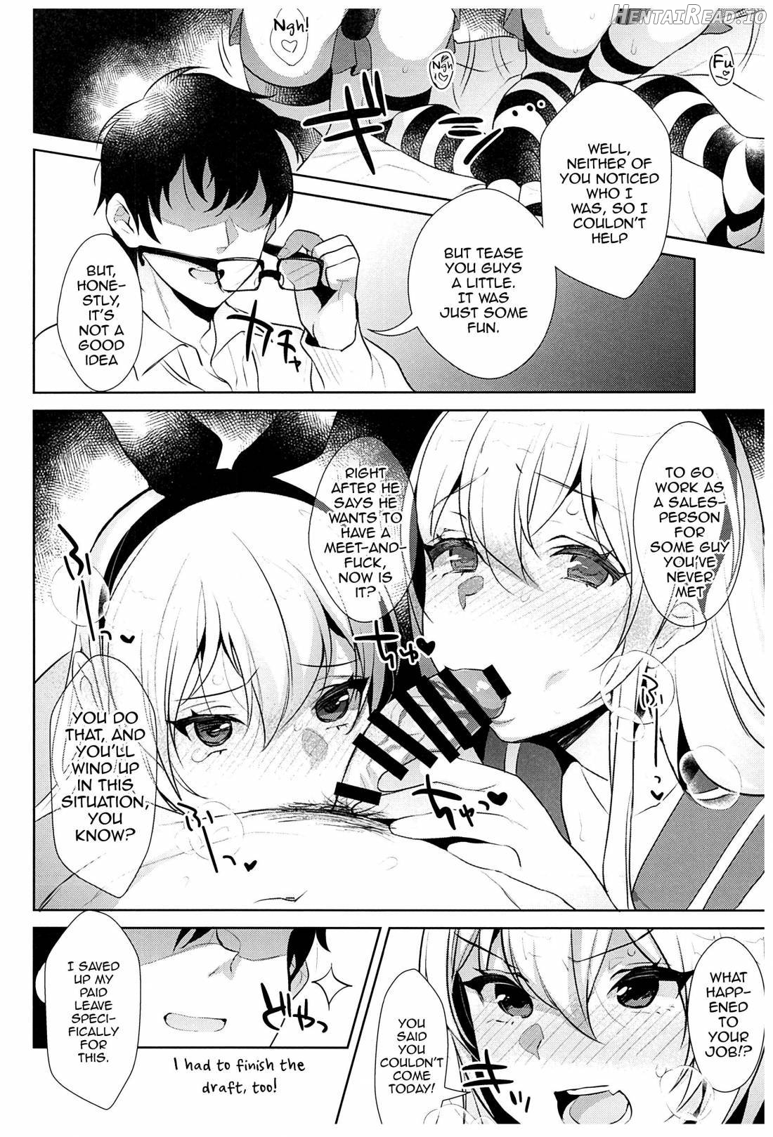 Haishin! Shimakaze-kun no Heya Soushuuhen Chapter 1 - page 89