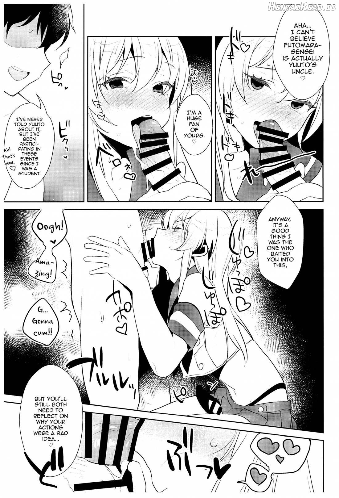 Haishin! Shimakaze-kun no Heya Soushuuhen Chapter 1 - page 90