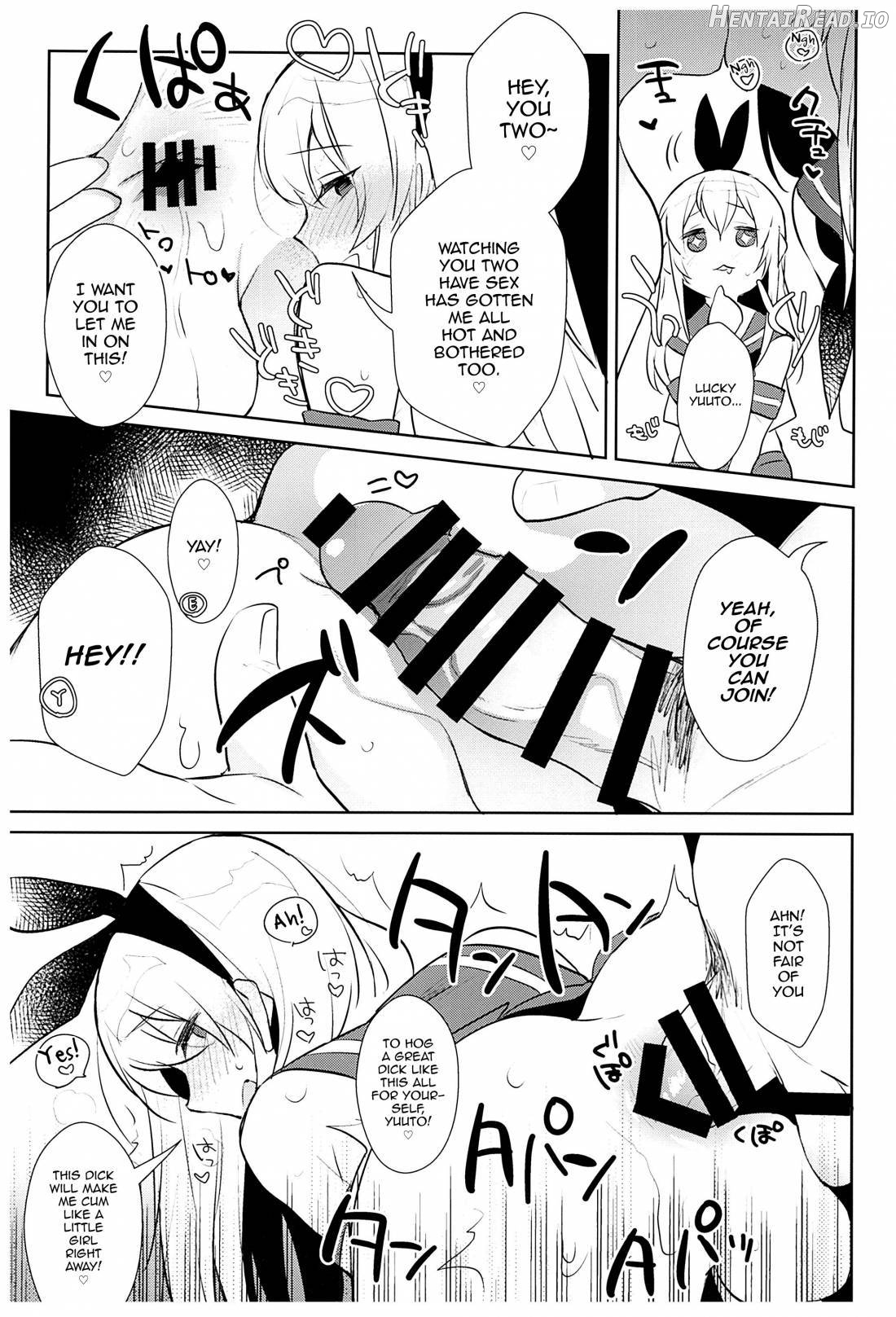 Haishin! Shimakaze-kun no Heya Soushuuhen Chapter 1 - page 94