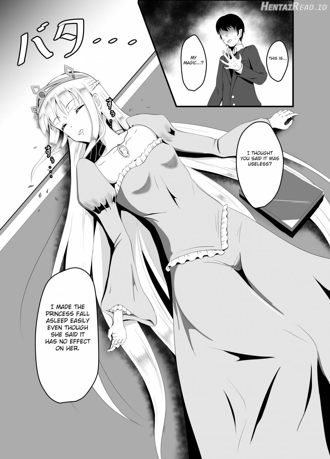 Isekai Suikan ~Cheat na Suimin Mahou de Yaritai Houdai!~ Chapter 1 - page 6