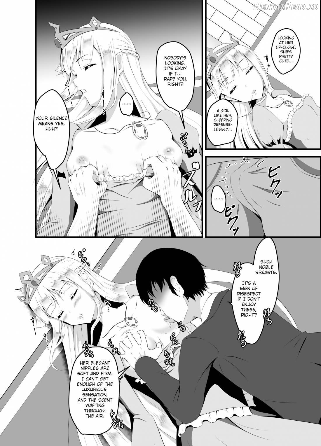 Isekai Suikan ~Cheat na Suimin Mahou de Yaritai Houdai!~ Chapter 1 - page 7