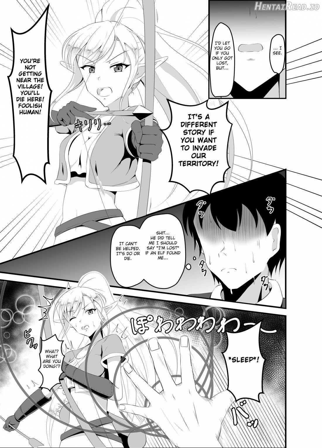 Isekai Suikan ~Cheat na Suimin Mahou de Yaritai Houdai!~ Chapter 1 - page 14