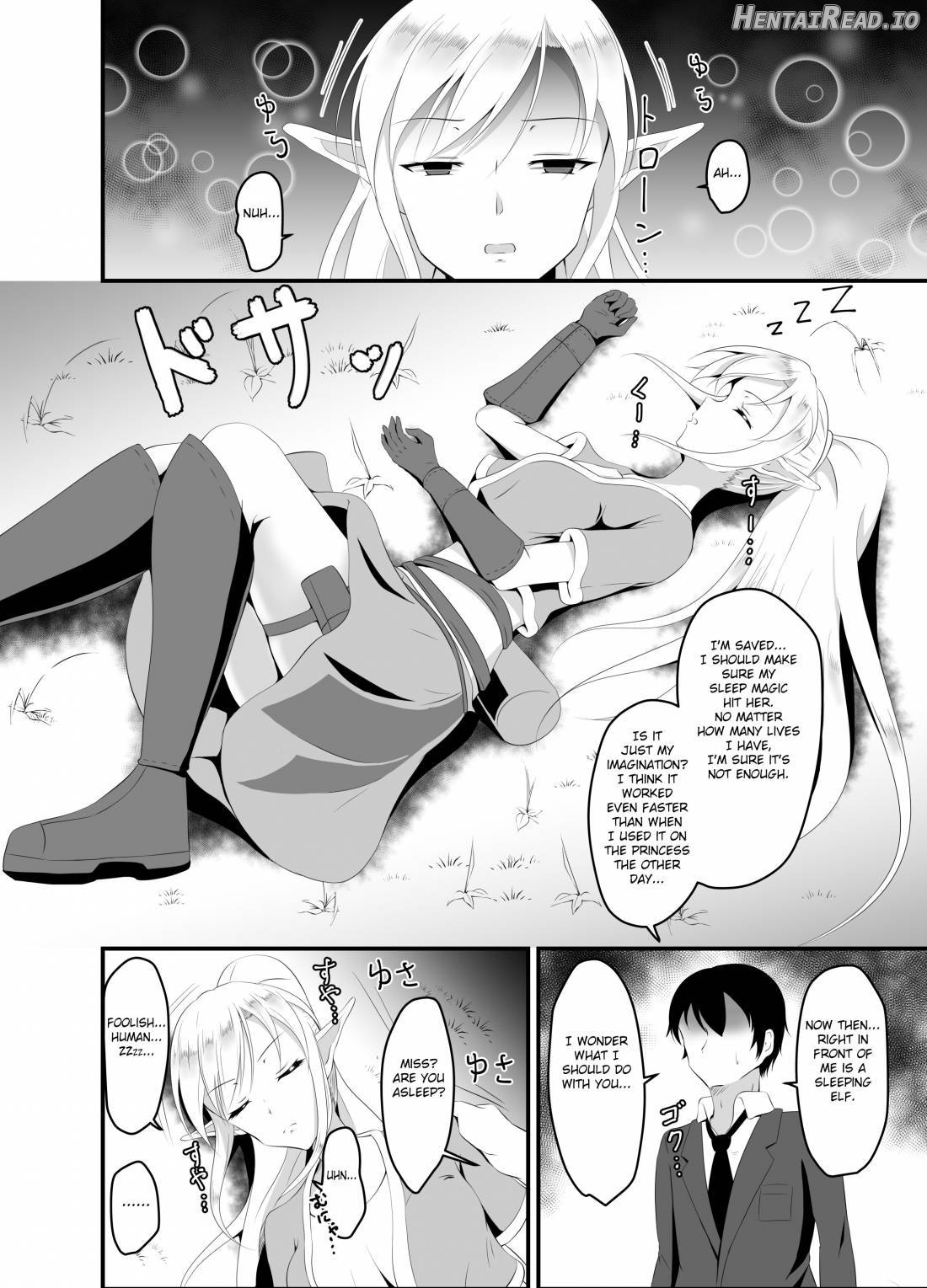 Isekai Suikan ~Cheat na Suimin Mahou de Yaritai Houdai!~ Chapter 1 - page 15