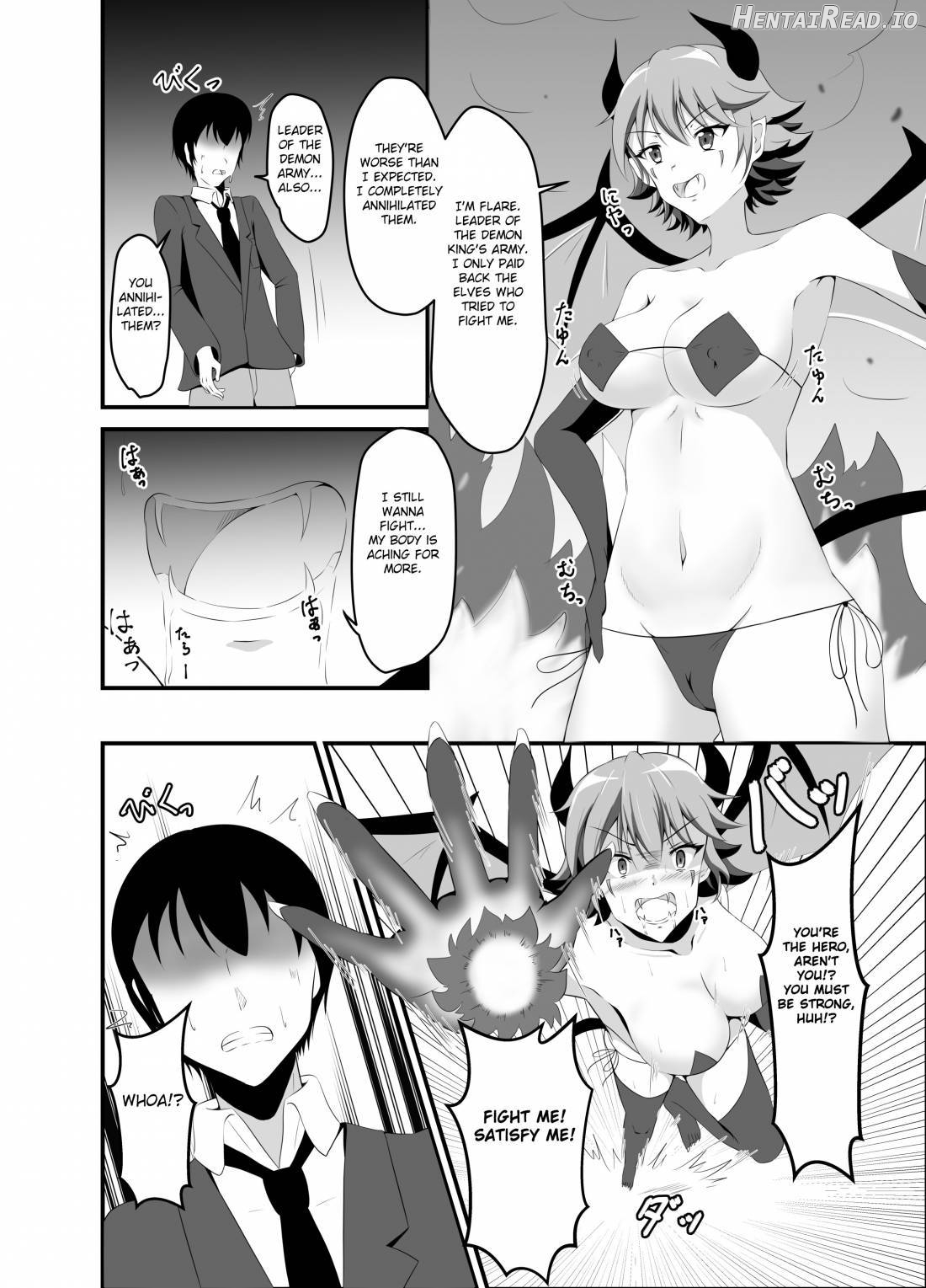 Isekai Suikan ~Cheat na Suimin Mahou de Yaritai Houdai!~ Chapter 1 - page 21