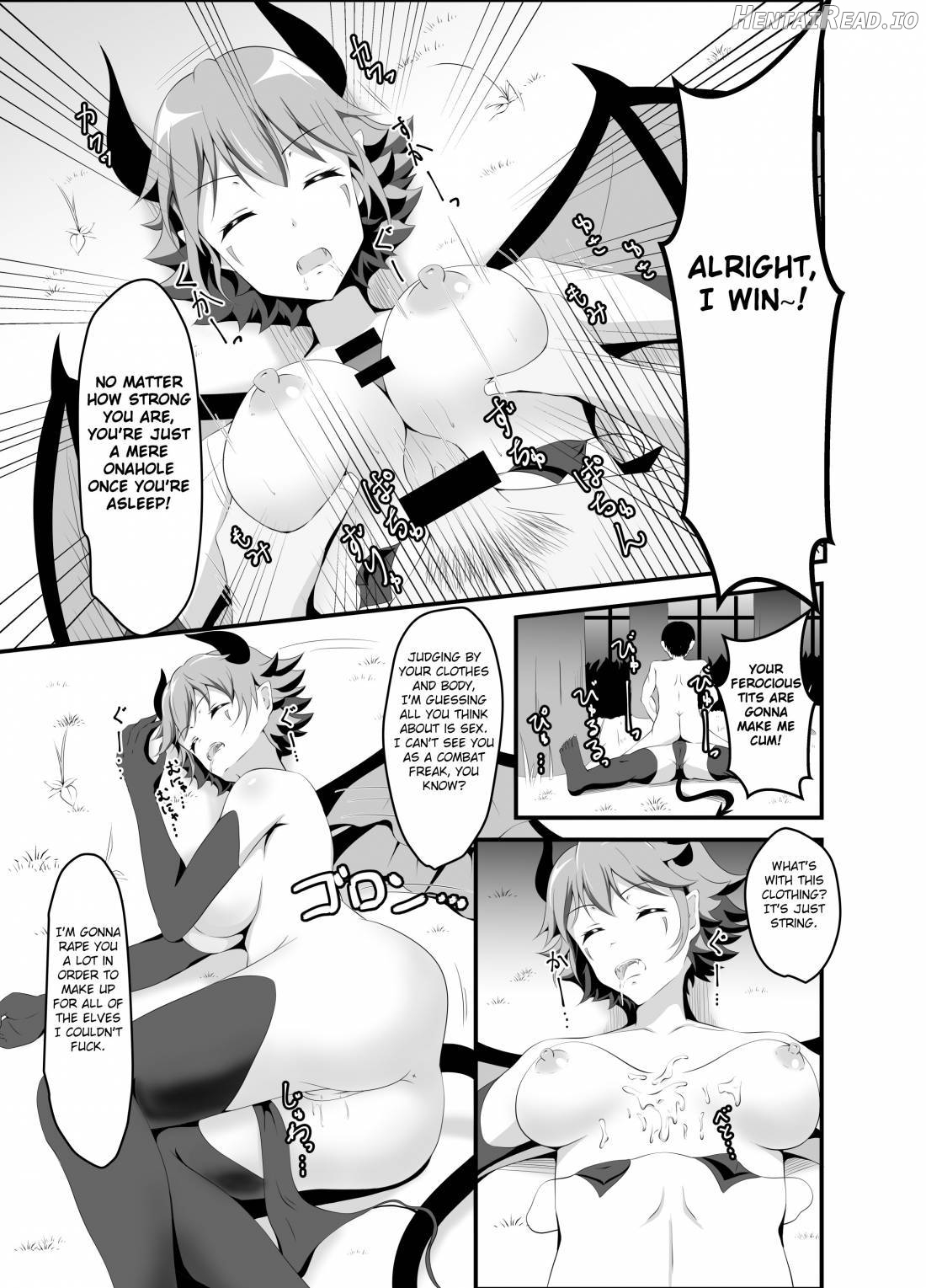 Isekai Suikan ~Cheat na Suimin Mahou de Yaritai Houdai!~ Chapter 1 - page 22