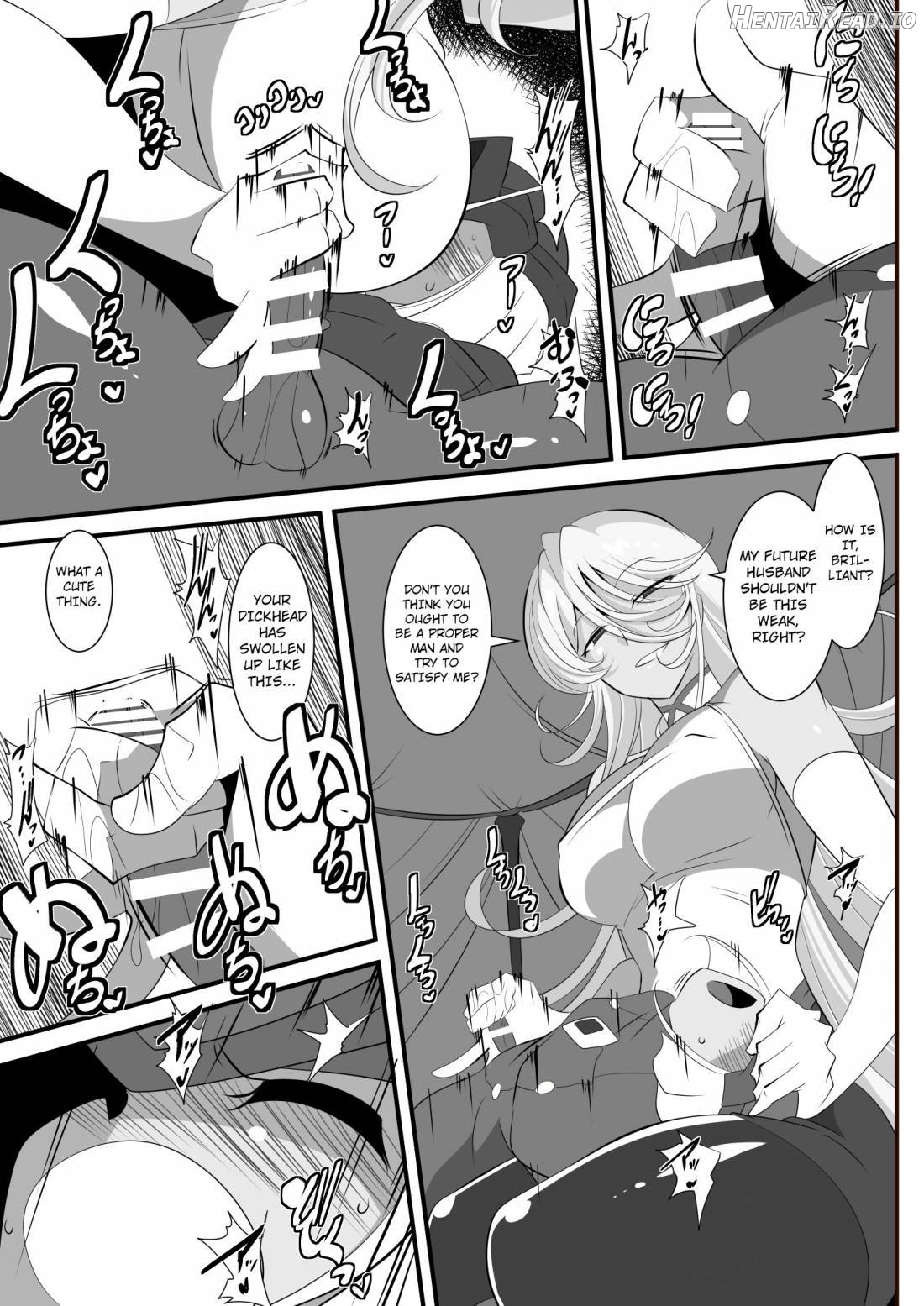 Heroine Harassment Shirogane no Anbarerl Hen Hitojichi o Torarete Nasu Subenaku Dosukebe Hero ni Kegasareru Aku no Onna Kanbu Chapter 1 - page 3