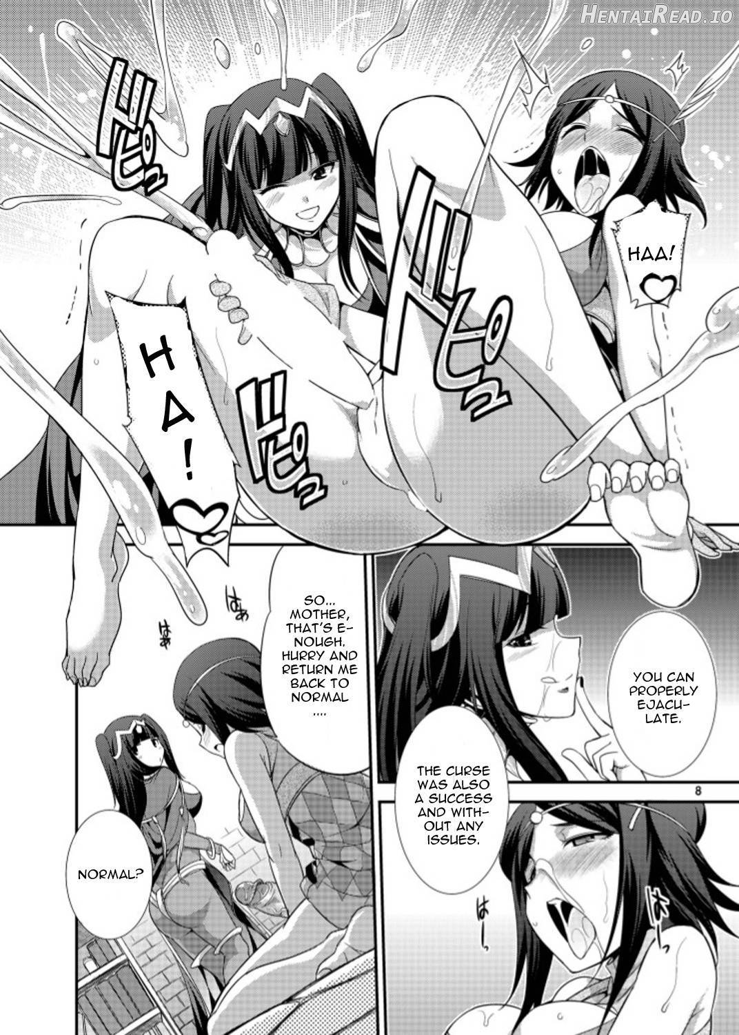 Komaka Sugizu Tsutawaru de Arou Ero Doujin Senshuken Chapter 1 - page 6