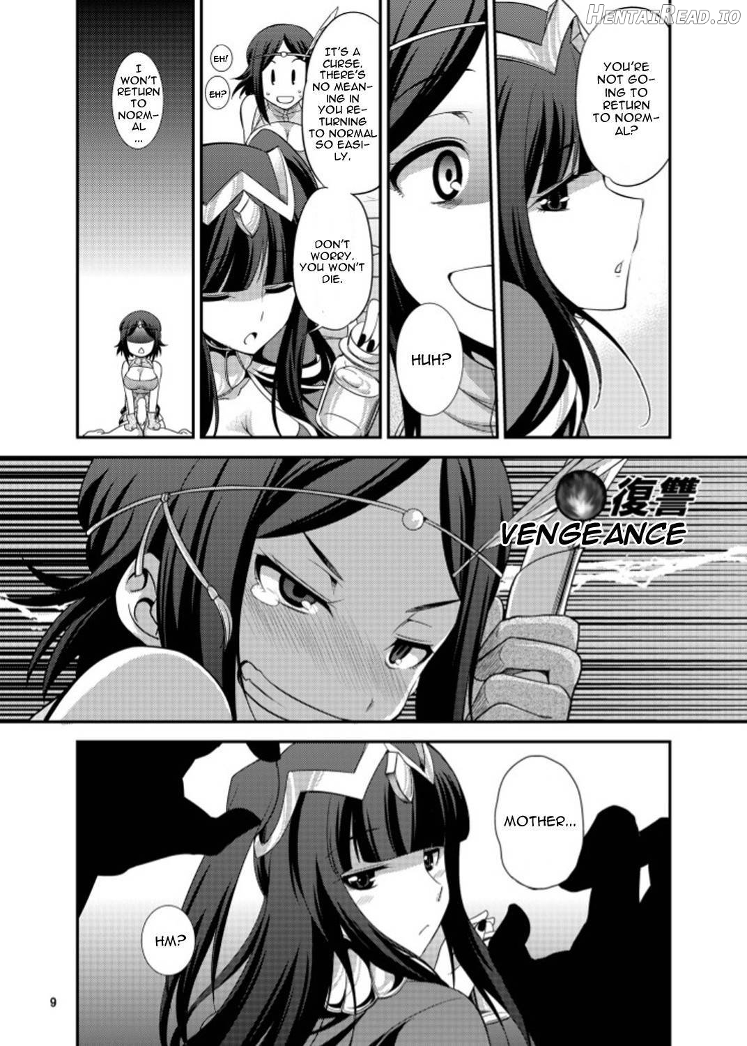 Komaka Sugizu Tsutawaru de Arou Ero Doujin Senshuken Chapter 1 - page 7