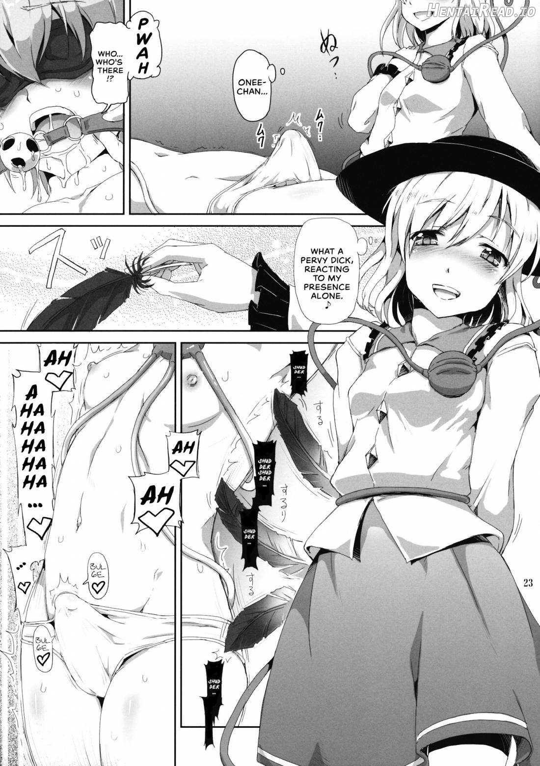 Futanarist Touhou Chapter 1 - page 6