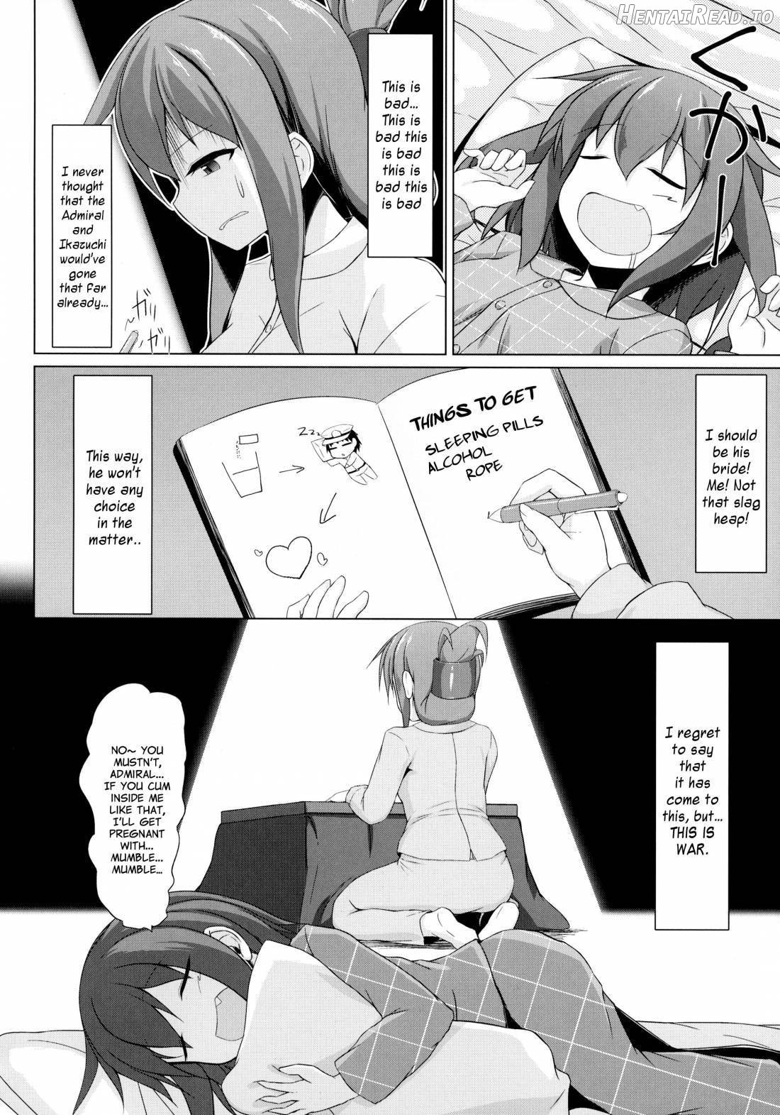 Ikazuchi to Inazuma wa Shireikan no Aka-chan ga Hoshii no desu!! Chapter 1 - page 5