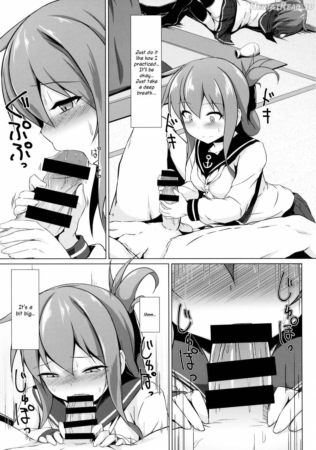 Ikazuchi to Inazuma wa Shireikan no Aka-chan ga Hoshii no desu!! Chapter 1 - page 8