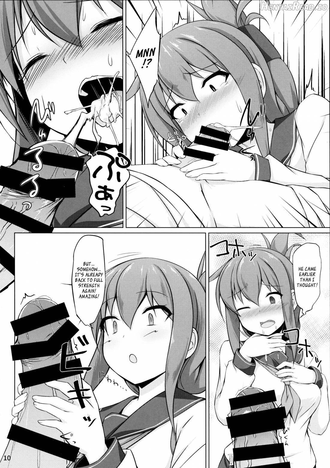 Ikazuchi to Inazuma wa Shireikan no Aka-chan ga Hoshii no desu!! Chapter 1 - page 9