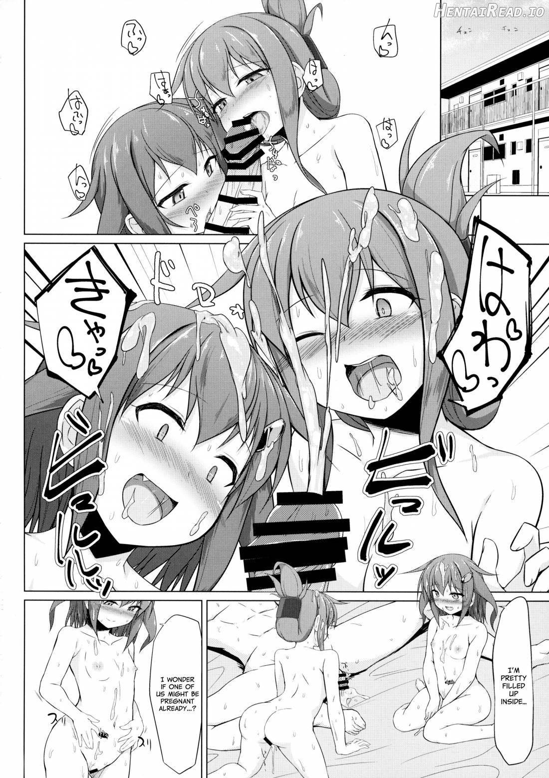 Ikazuchi to Inazuma wa Shireikan no Aka-chan ga Hoshii no desu!! Chapter 1 - page 31