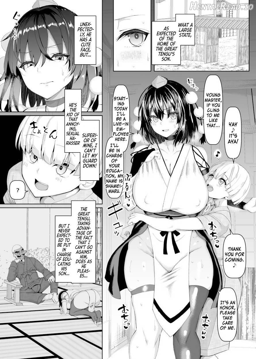 Seishori Gangu no Mucchiri Tengu Chapter 2 - page 2