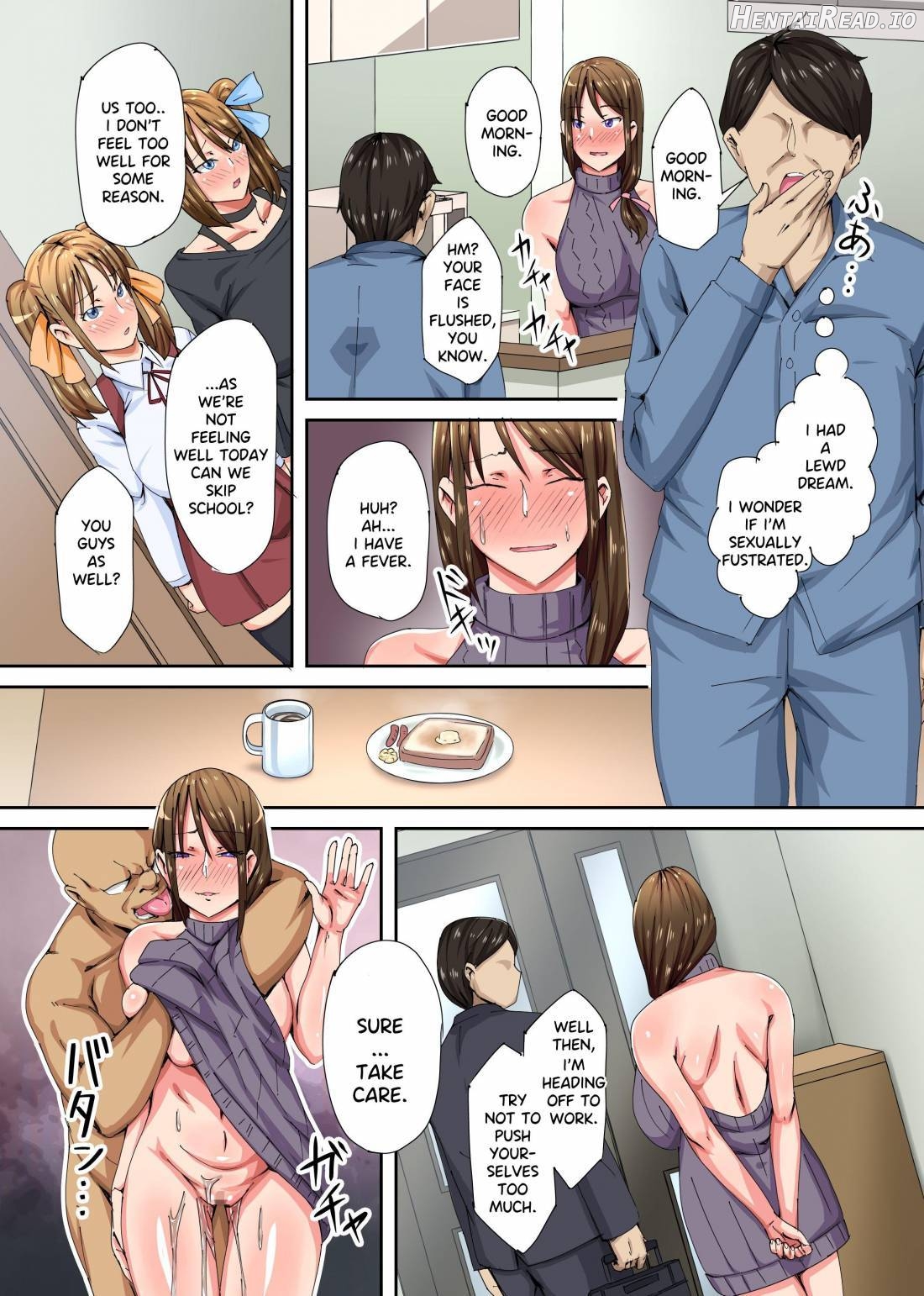 Saimin Fukushuu Oyakodon Kuso Onna mo Sono Imouto mo Kyonyuu no Hahaoya mo! Ore o Baka ni Shite Kita Yatsura wa Kazoku Marugoto Netotte Yaru!! Chapter 1 - page 16