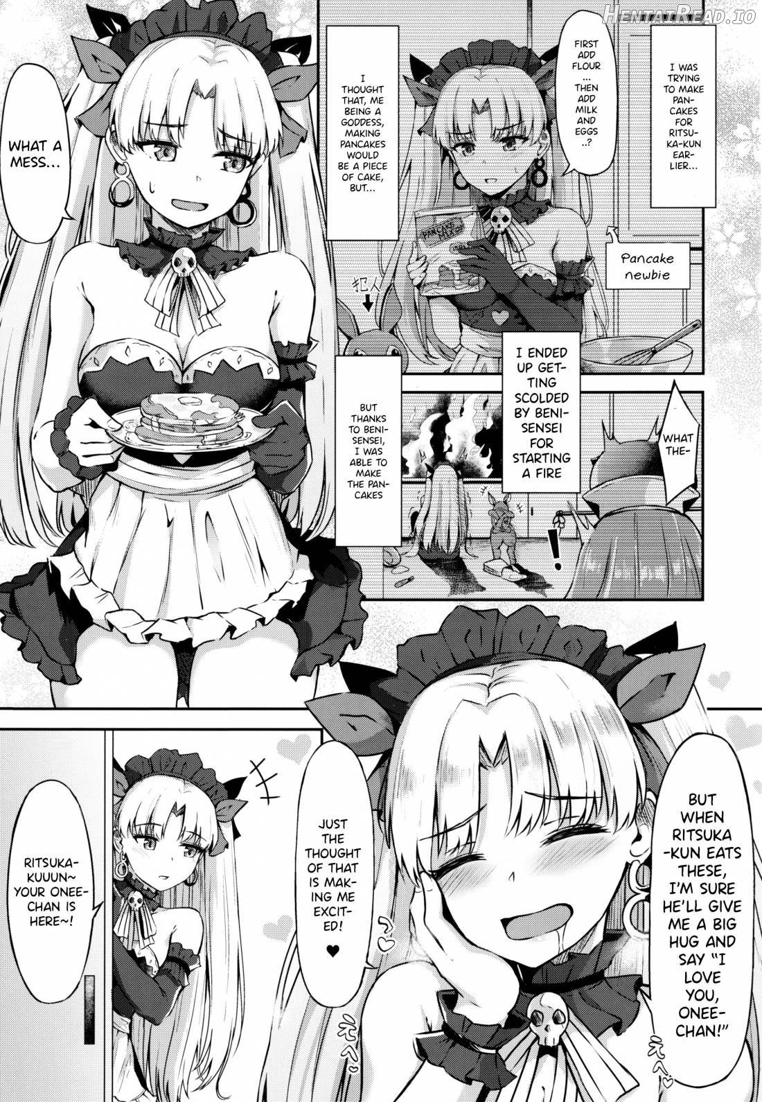 Megami Maid no Gohoushi Chapter 1 - page 2