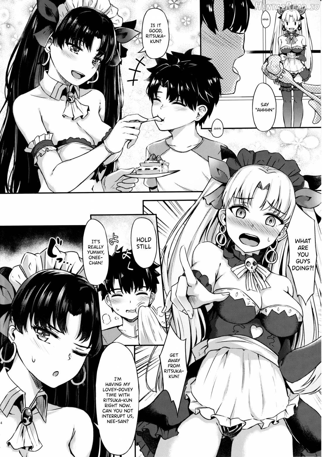 Megami Maid no Gohoushi Chapter 1 - page 3