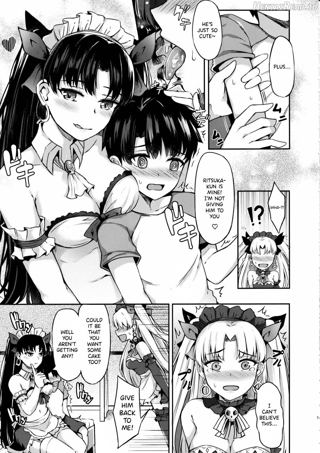 Megami Maid no Gohoushi Chapter 1 - page 4