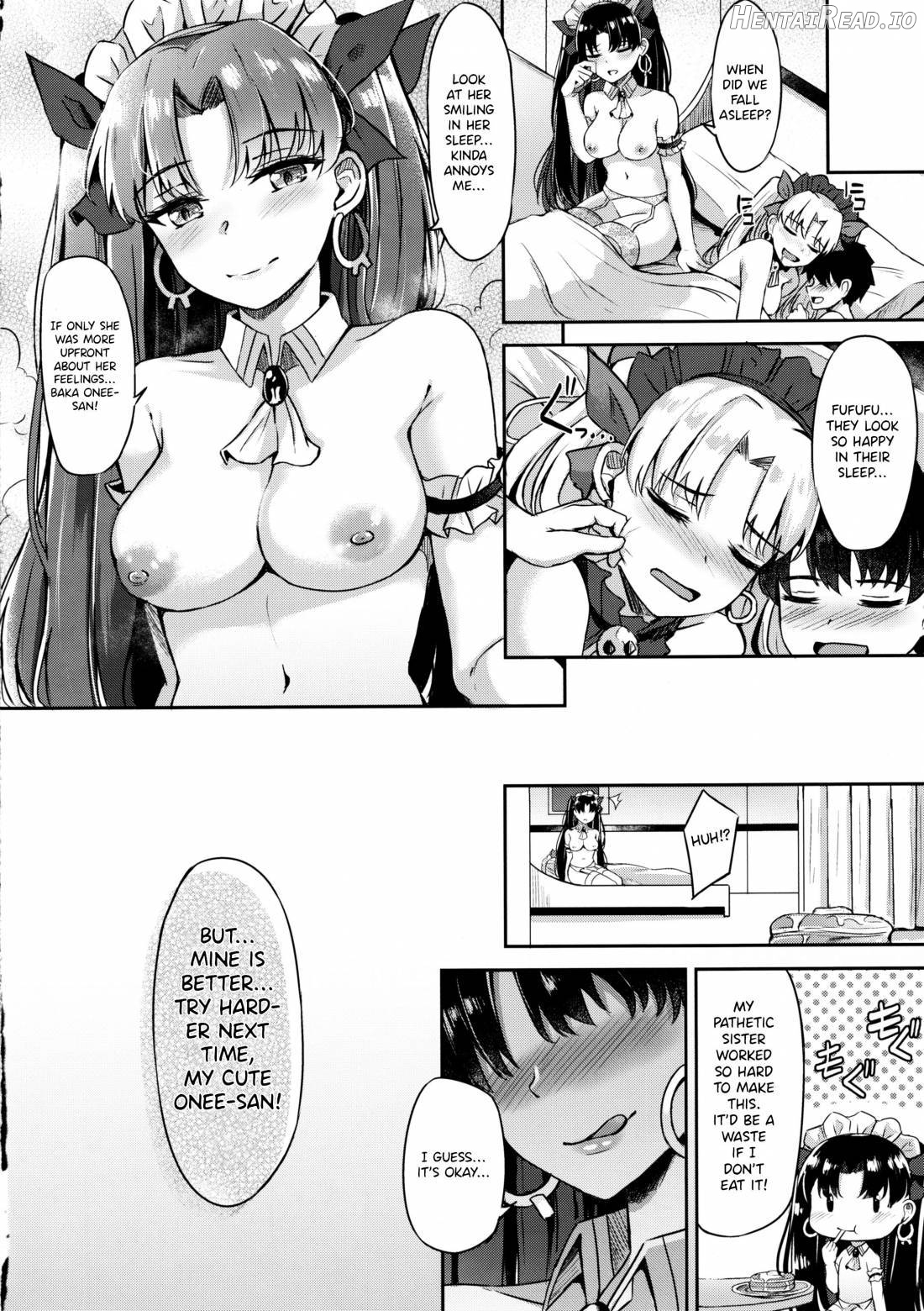 Megami Maid no Gohoushi Chapter 1 - page 23