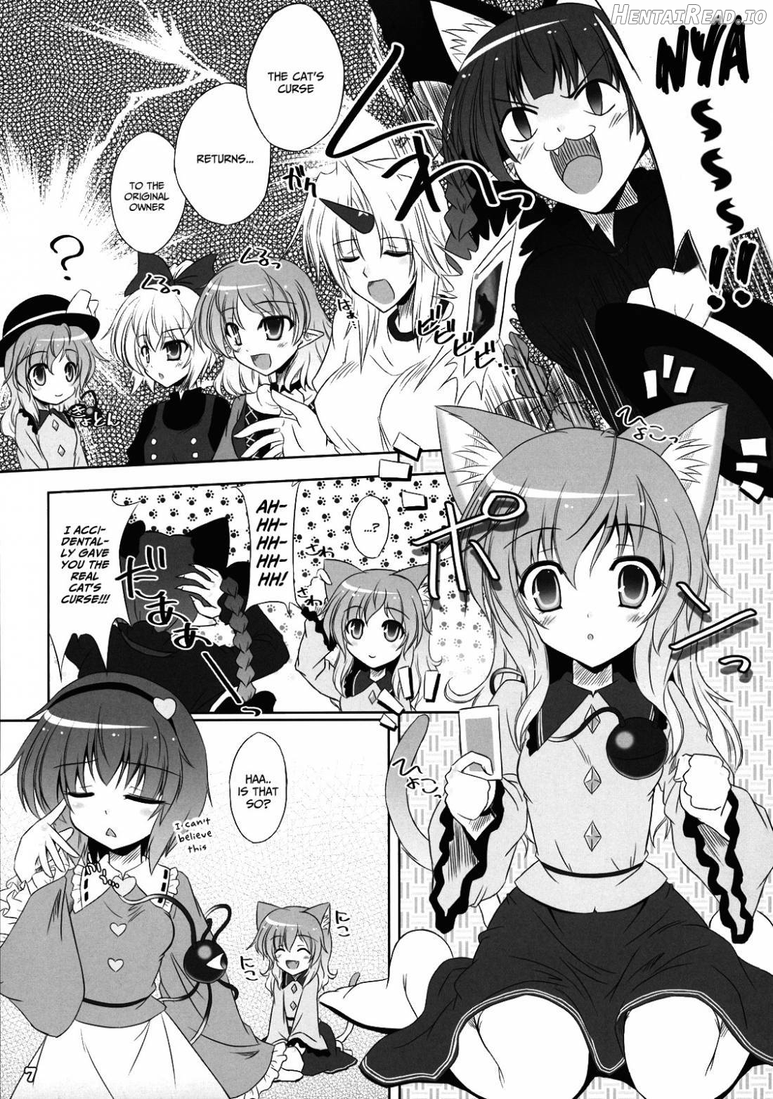 Imouto ni Nekomimi nado ga Haeteshimaimashita. Chapter 1 - page 4