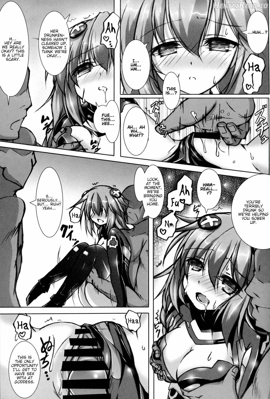 Yoidore Share Kaifuku PH Hen Chapter 2 - page 7