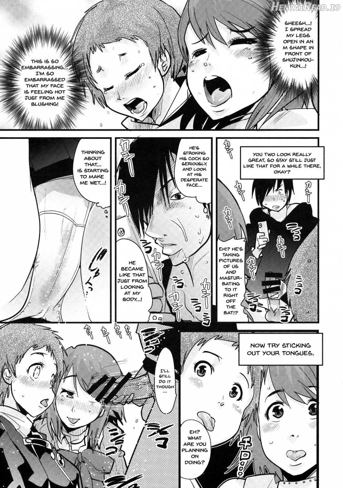 Atlus Super Stars 2 Chapter 2 - page 6