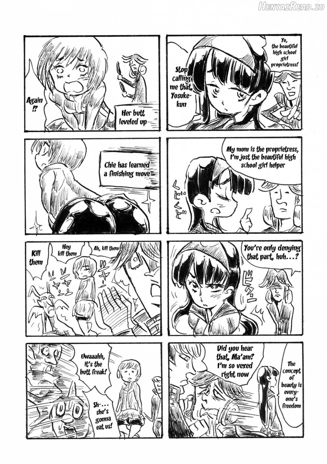 Atlus Super Stars 2 Chapter 2 - page 54