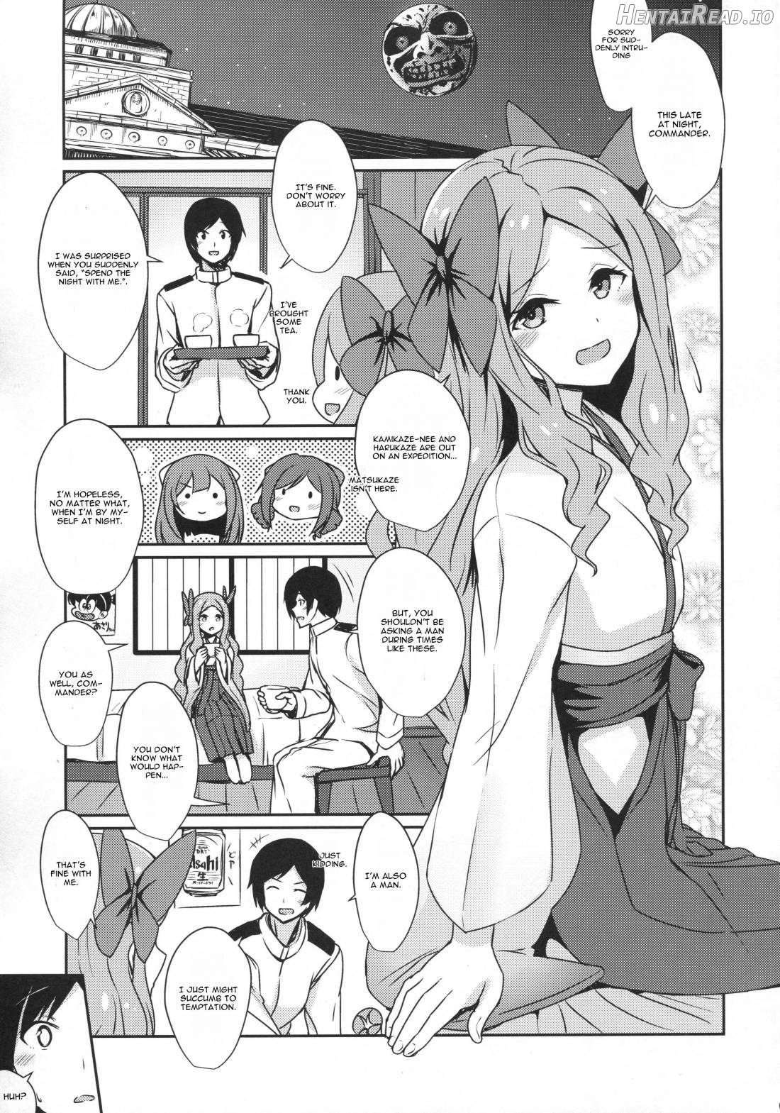 Asakaze to Sugosu Yoru Chapter 1 - page 2