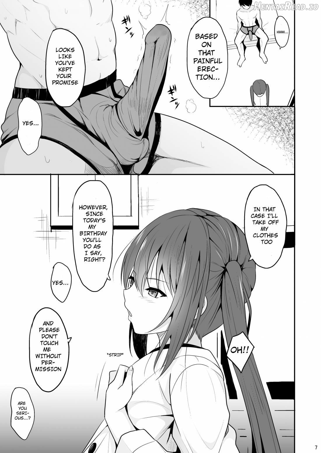 Onakingo no Biyaku Ecchi Chapter 1 - page 5