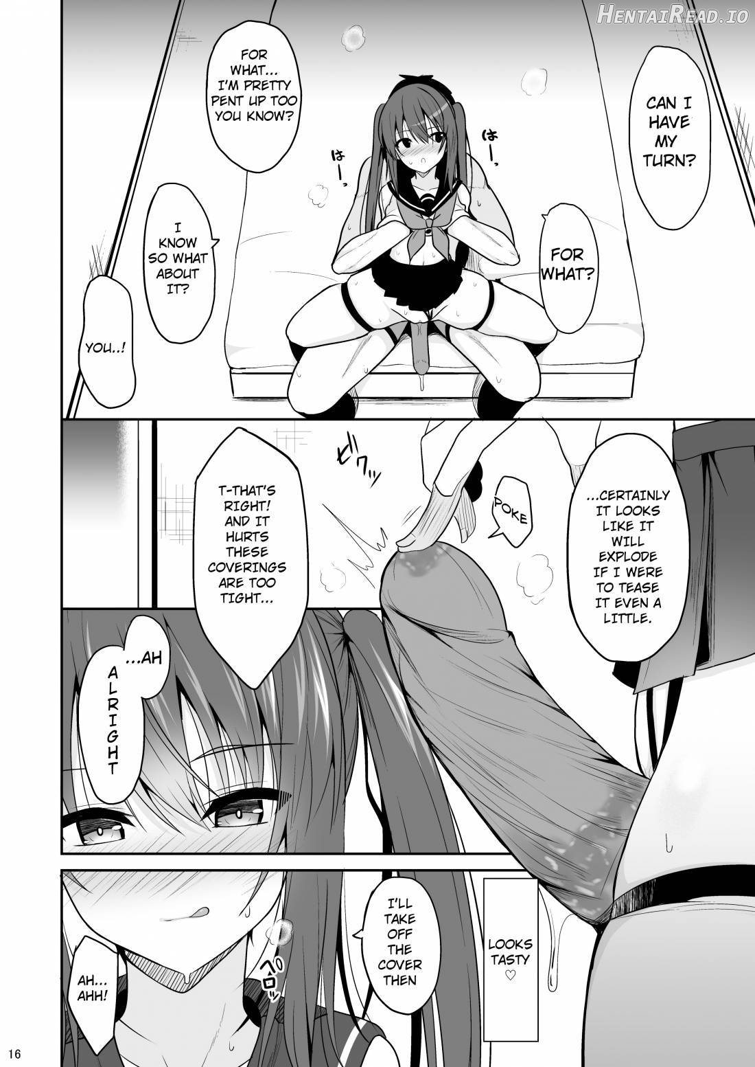 Onakingo no Biyaku Ecchi Chapter 1 - page 14