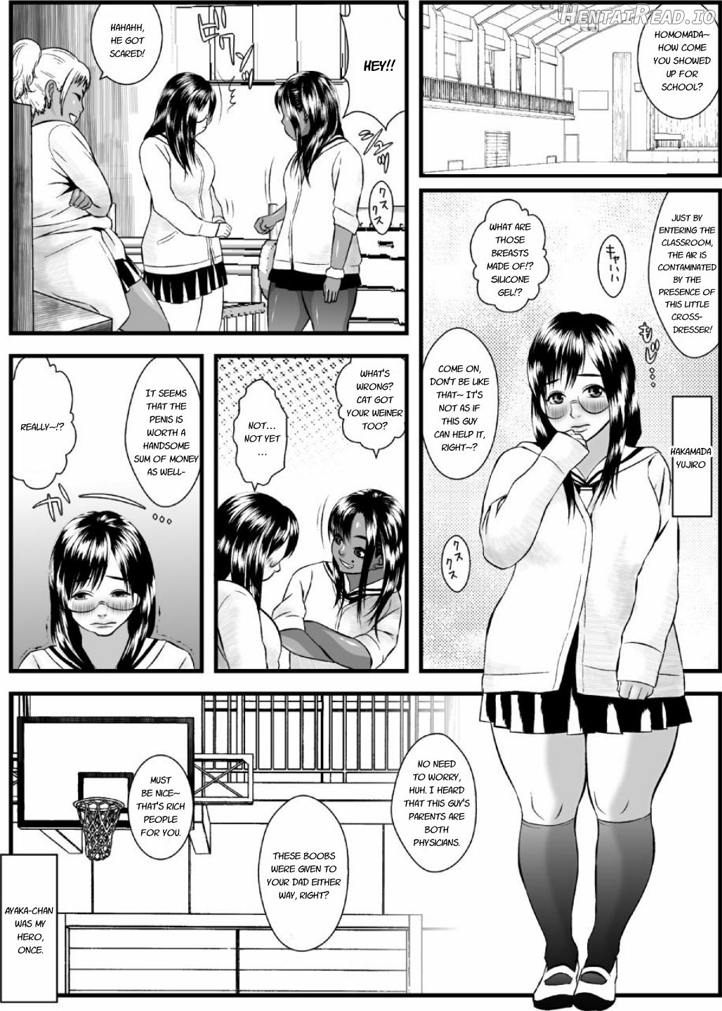 Ko Monkey Ayaka Ch. 3 Chapter 4 - page 12