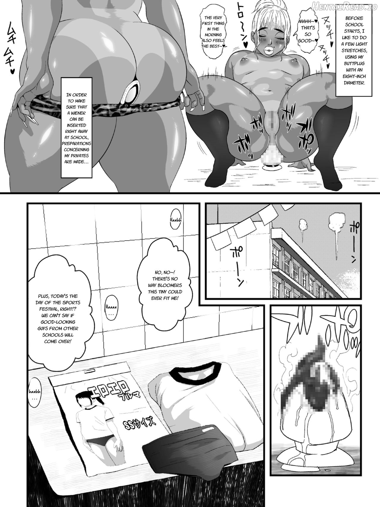 Ko Monkey Ayaka Ch. 3 Chapter 5 - page 5