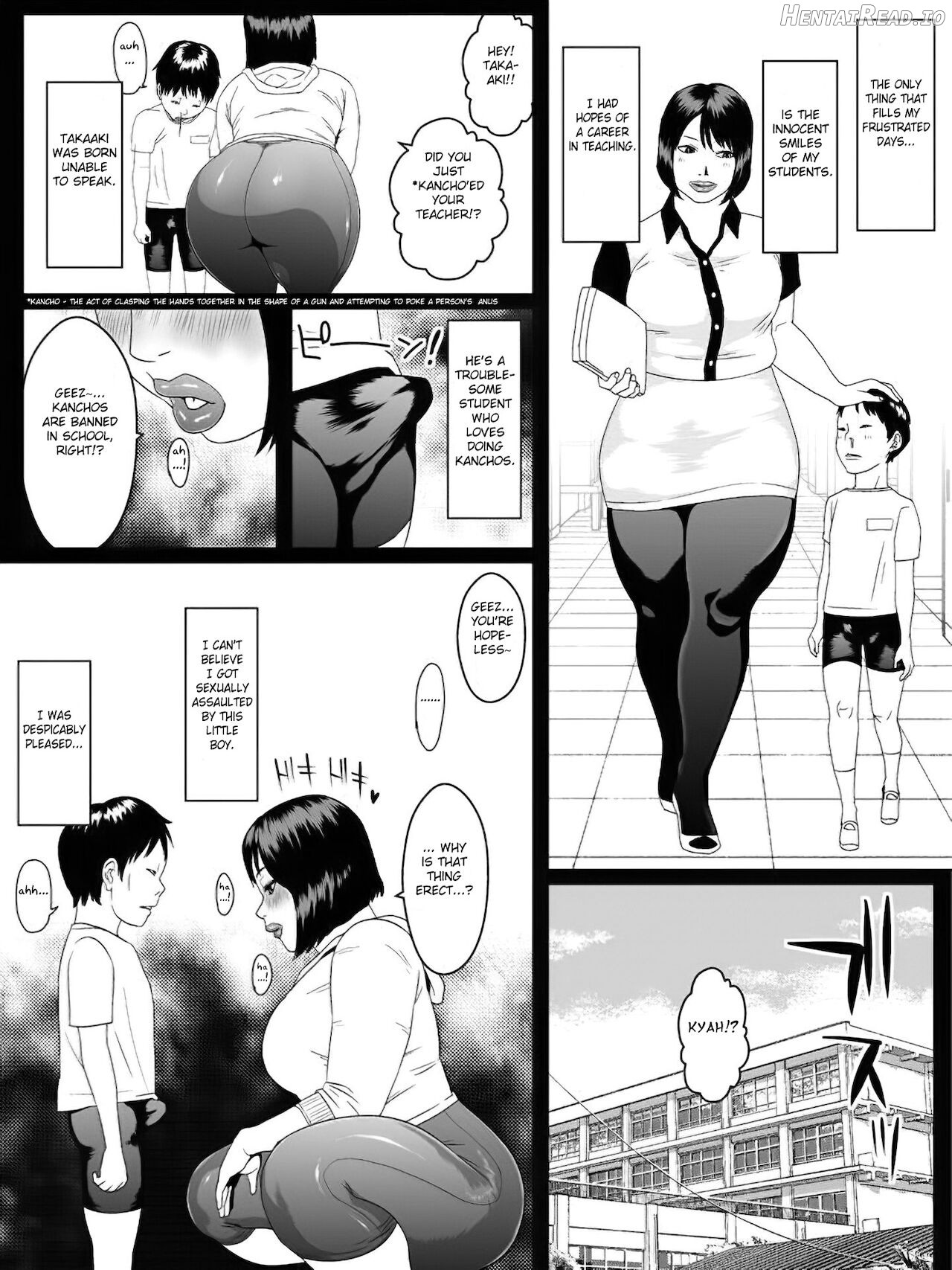 Ko Monkey Ayaka Ch. 3 Chapter 6 - page 7