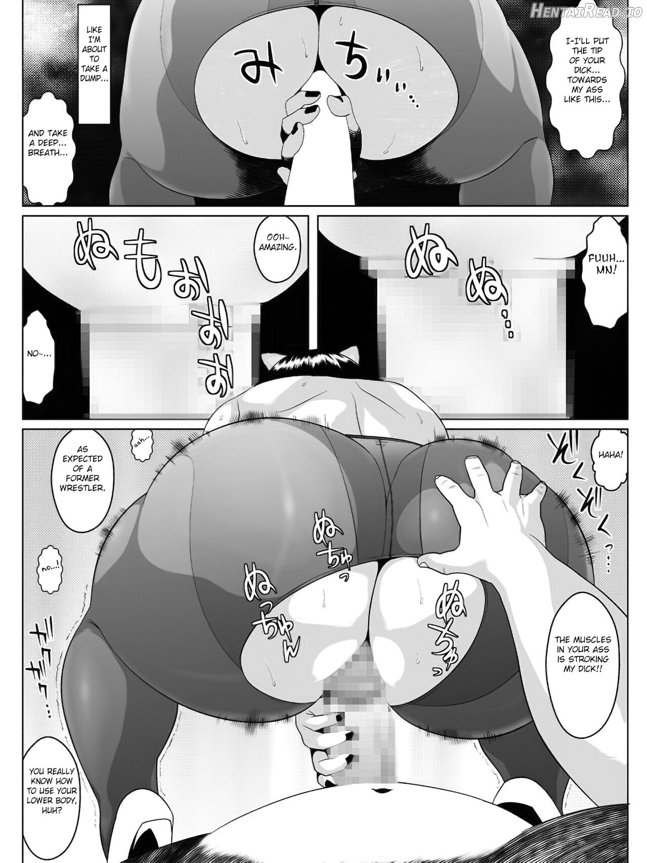 Ko Monkey Ayaka Ch. 3 Chapter 6 - page 22