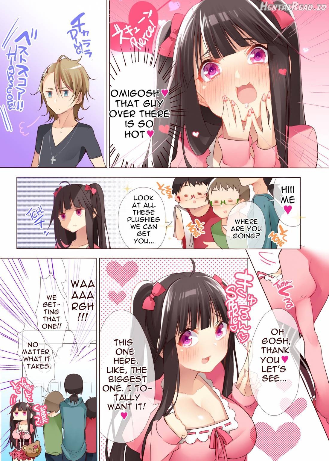 Ota-cir no Hime ga Kuzuo ni Haramaserarete Otaku Danshi ni Yararemakuri!? Chapter 1 - page 4