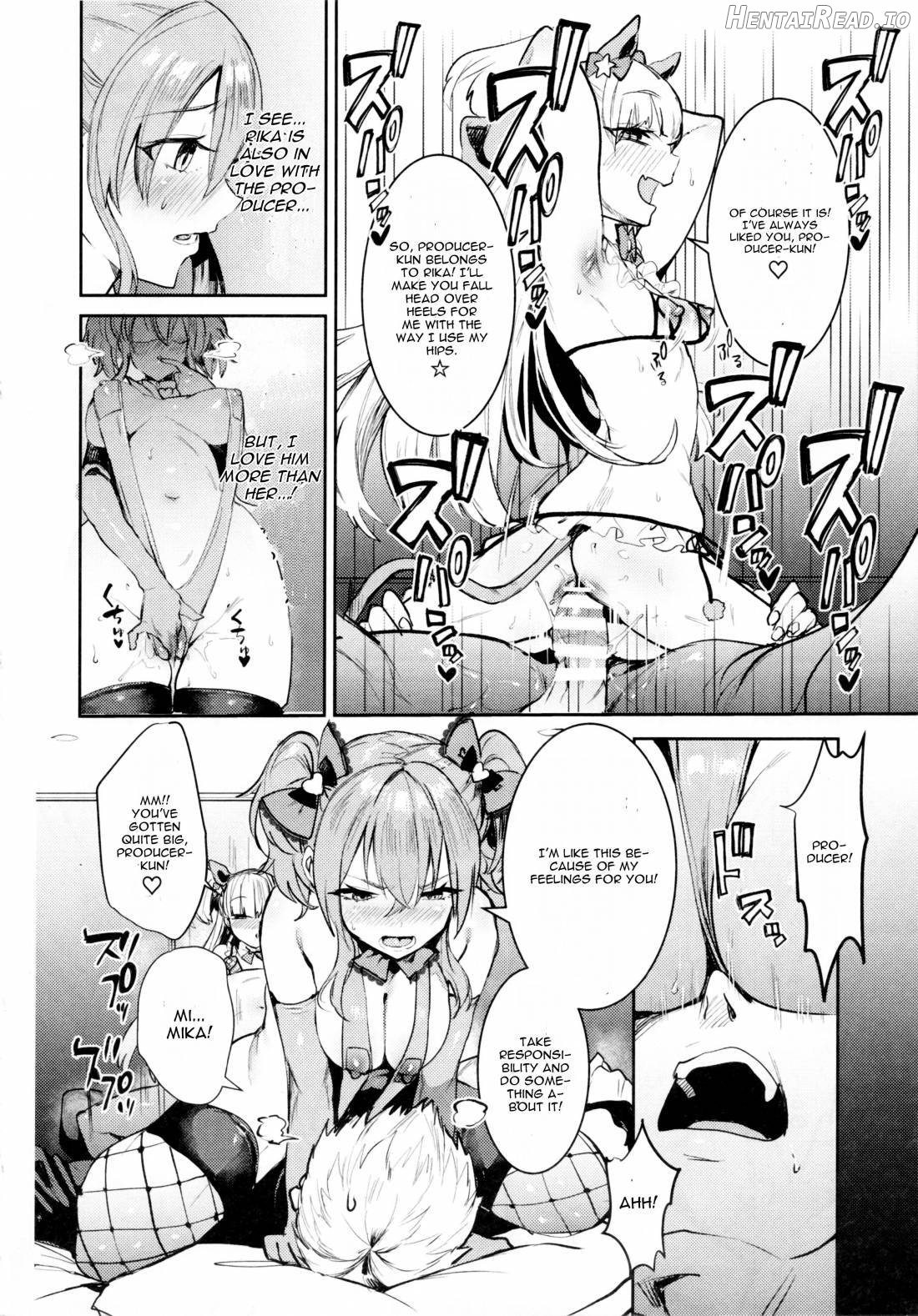 Jougasaki Shimai to DOKI MEKI Vacation! Chapter 1 - page 13