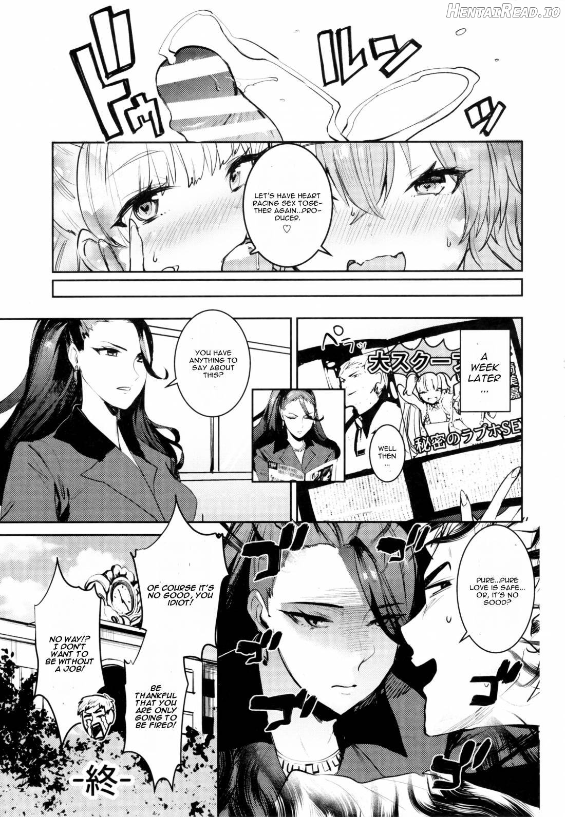 Jougasaki Shimai to DOKI MEKI Vacation! Chapter 1 - page 18