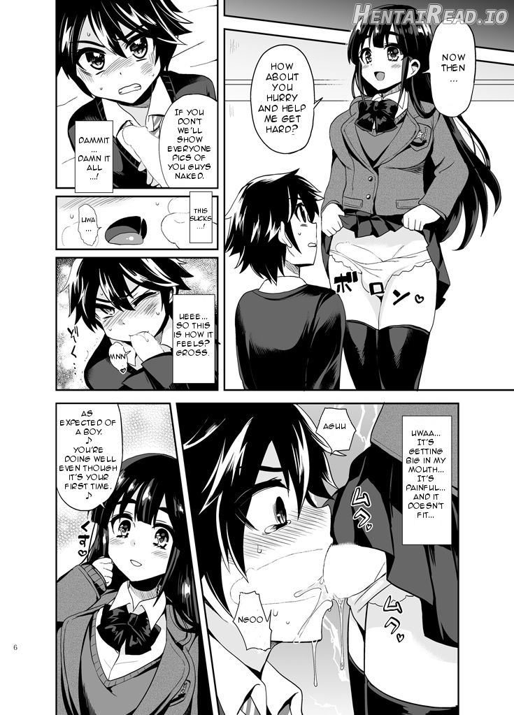 Futanari! Oshioki Time 4 ~Josou Shounen Kakusei Hen~ Chapter 1 - page 7